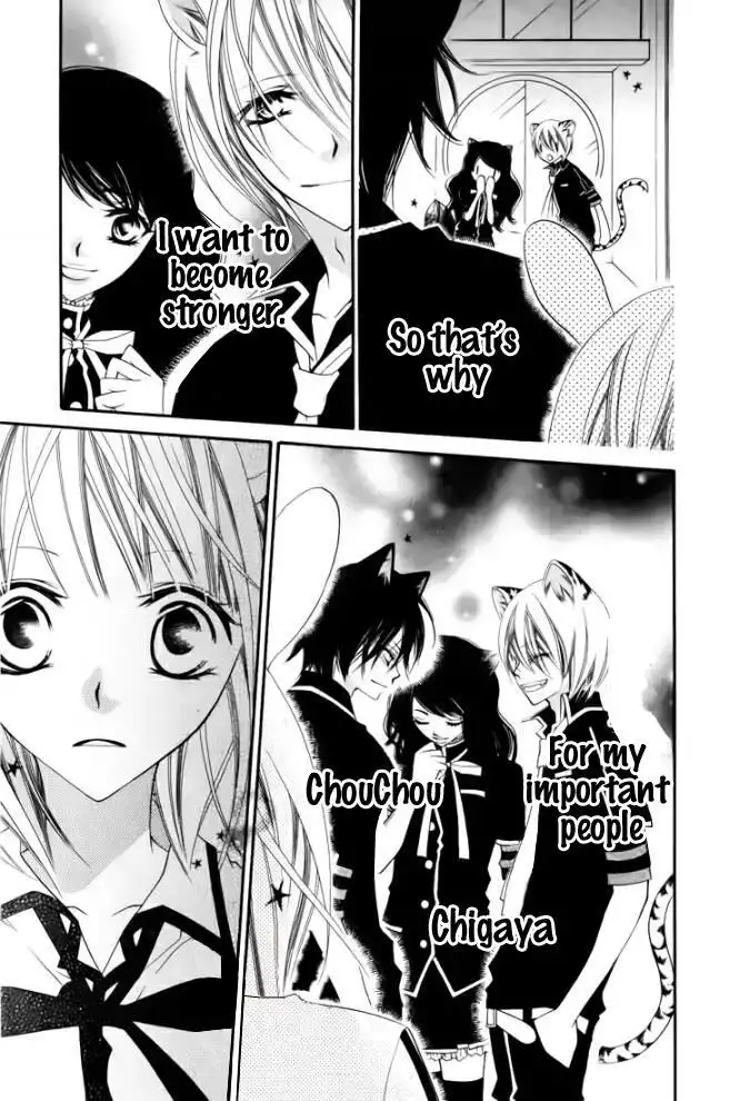 Monokuro Shounen Shoujo Chapter 27 29